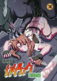 Stomach Deformation Porn Comics » Page 376 Of 713 » Hentai Porns - Manga  And Porncomics Xxx Hentai Comics