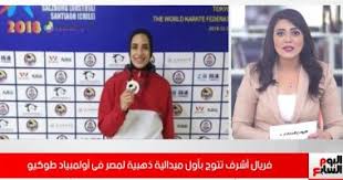 اشرف 151 books view quotes. ÙØ±ÙŠØ§Ù„ Ø£Ø´Ø±Ù ØªØ­Ù‚Ù‚ Ø£ÙˆÙ„ Ø°Ù‡Ø¨ÙŠØ© Ù„Ù…ØµØ± ÙÙ‰ Ø§Ù„Ø£ÙˆÙ„Ù…Ø¨ÙŠØ§Ø¯ Ø¨Ø¹Ø¯ ØºÙŠØ§Ø¨ 17 Ø¹Ø§Ù… Ø§ ÙÙŠØ¯ÙŠÙˆ Ø§Ù„ÙŠÙˆÙ… Ø§Ù„Ø³Ø§Ø¨Ø¹