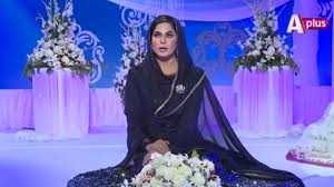 Khulley aankh salle aala kehtey kehtey. Download Mein So Jaon Ya Mustafa Naat By Veena Malik Aplus Mp4 Mp3 3gp Naijagreenmovies Fzmovies Netnaija
