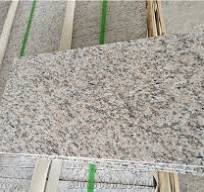 Tiger Skin Red Granite Tiles Flamed Finished