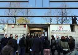 Registrul comertului | sucursale onrc. Bucuresti Coada Oficiul Pentru Registrul Comertului De Pe Langa Tribunalul Bucuresti Agerpres ActualizeazÄ Lumea