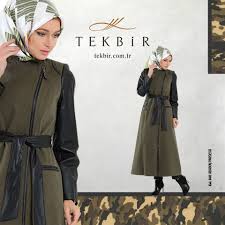 Pin By Sajaelkholy On Tekbir Kombinler Nun Dress Fashion Abaya