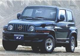 Image result for Kingfisher Green 1995 SsangYong