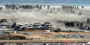 Isa ito sa 41 na na tsunami na nangyari sa pilipinas magmula 1828 hanggang 2018, batay sa tala ng phivolcs. Tsunami Lane County