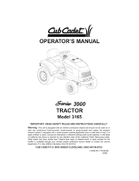 Cub Cadet 1730 Lawn Mower User Manual Manualzz Com