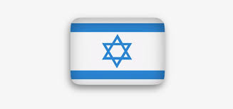 Also, find more png clipart about jewish clip art,clipart set,american flag clip art. Israel Flag Clipart Israel Flag Transparent Background Transparent Png 400x307 Free Download On Nicepng