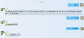 搭建免费的QQ群机器人- WebYang.NET- IT技术博客
