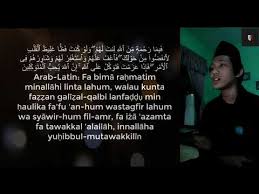 Barangsiapa yang kafir terhadap ayat ayat allah maka sesungguhnya allah sangat cepat hisab nya. Bacaan Surat Al Imran Ayat 190 191 Dan Ayat 159 Beserta Latin Youtube