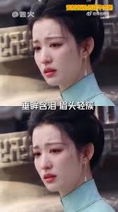 #明月錄, 如此帶感的CP，我木有不磕到的義務🥹🥹, #王楚然, #辛雲來