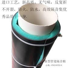 Well, there is no single solution to this problem. Usd 9 08 Environmental Protection Pipe Composite Sound Insulation Felt Drain Pipe Bathroom Pipe Sound Insulation Special Pipe Composite Sound Insulation Cotton Wholesale From China Online Shopping Buy Asian Products Online