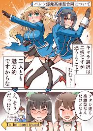 シタッチ on X: 