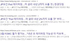 '내년 초 테이퍼링 시작' 시장에 이미 반영돼 있지 않나? í…Œì´í¼ë§ ëœ»ê³¼ í…Œì´í¼ë§ ì˜í–¥ ê°€ëŠ¥ì„± ì •ë¦¬