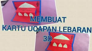 July 4, 2015july 4, 2015 | vivi n. Membuat Kartu Ucapan Idul Fitri 3d Membuat Kartu Lebaran Untuk Anak Eid Mubarak Greeting Card Youtube