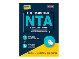 Before 2013, jee was conducted only once. Jee Mains Previous Papers Books Jee Main Previous Year Papers Books For All Subjects With Solution Most Searched Products Times Of India