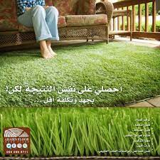 باركيه الارضيات العربية s instagram profile post نعمل على تنسيق الحدائق المنزلية وتصميم الشلالات و الديكورات و النوافير و تركيب وت wood floors flooring wood