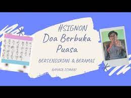 Check spelling or type a new query. Doa Berbuka Puasa Bersendirian Dan Beramai Bahasa Isyarat Youtube