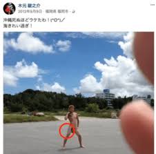 Dj集団 『レペゼン地球』 で初期から活動をしている 『dj銀太』 さんは、天然なキャラと幼い顔立ちがファンからとても人気となっています。 動画内でもいつも楽しそうで、とてもユーモアに溢れていますよね! åˆºé'ã‚'å…¥ã‚ŒãŸã®ã¯å¤§å­¦1å¹´ ãƒ¬ãƒšã‚¼ãƒ³djç¤¾é•·ã®ã‚¿ãƒˆã‚¥ãƒ¼ã®å…¨ã¦ã‚'ã¾ã¨ã‚ã¦ã¿ãŸ ã‚‚ã¨ã‚†ãƒ³