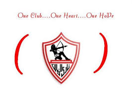 Discover the magic of the internet at imgur, a community powered entertainment destination. Zamalek Logo Defending Champions Zamalek Decide To Withdraw From A Scanned Hand Drawing Ba Me Then Ps Cs2 Uspertiblee