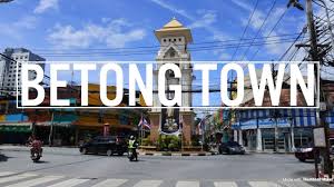 Betong is a town in betong division in sarawak, malaysia, lying in the saribas area. Betong Town A Relaxing Place To Visit Youtube