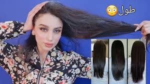 تطويل الشعر 5 سم في اسبوع مفيش تساقط شعر بعد اليوم كمان تنعيم ولمعان الشعر Youtube