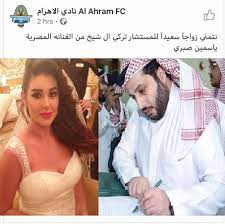 جرائم صغيرة الموسم الثانى ( مترجم ). Ø¢Ù„Ø© Ø­Ø§Ø³Ø¨Ø© Ø§Ù„Ø¨ØµÙŠØ±Ø© Ø«Ø§Ø¨Ø± Ù…Ù† Ù‡Ùˆ ØªØ±ÙƒÙŠ Ø§Ù„ Ø§Ù„Ø´ÙŠØ® Gite 64 Com