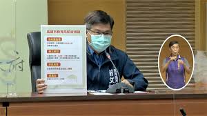教育局局長楊潤雄表示，新型冠狀病毒疫情仍未有明顯減退跡象，教育局決定全港學校進一步延長停課直至學校復活節假期結束，最早4月20日復課。 趁住停課 要多啲拉下筋 keep住個body !! Zpzgtdyfcv2twm