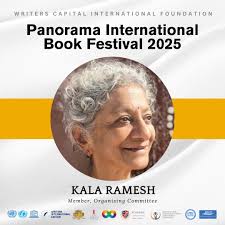 Only 17 days left to enter the International Women's Haiku Contest