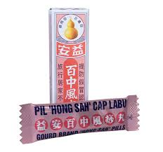 Actually kena makan sume, sebab x tak tahan nak telan. Pil Hong Sah Cap Labu Teck Aun Eagle Pagoda