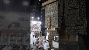 Tempat Imam Masjidil Haram Youtube
