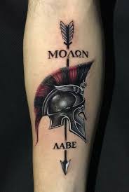 Cut tattoo as close to the edge of the design as possible 3. My First Tattoo Molon Labe Artist Instagram The End Tattoo Molonlabe Spartan Comeandtakethem Comeand Greek Tattoos Spartan Tattoo Spartan Helmet Tattoo