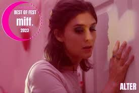 Milwaukee Illuminate Film Festival