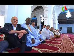 Accomplissement De La Priere De L Aid El Adha A La Grande Mosquee D Alger Youtube