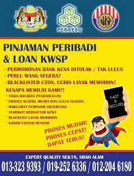 Check spelling or type a new query. Pinjaman Wang Segera