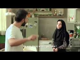 I have no reason to fear or be anxious. A Separation Note To Self Till March 8 Bam Movie Trailers Movies Oscar Nominated Movies