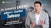 An associate clinical social worker (asw) in the state of california. 6vrg 1ywevbg6m