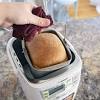 I love my zojirushi bread machine! 1