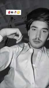 Rahman Viral Video Rahman Pathan Viral