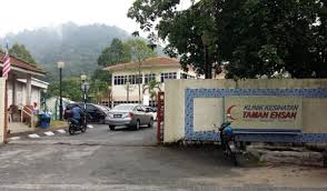 Macam mana untuk pergi hospital kuala lumpur dengan keretapi? Klinik Kesihatan Taman Ehsan Kepong Kuala Lumpur Goverment Health Clinics