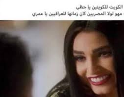 We did not find results for: Ø¥Ù„ÙŠÙƒÙ… Ù…Ø´Ù‡Ø¯ Ø±ÙˆØ¬ÙŠÙ†Ø§ ÙÙŠ Ù…Ø³Ù„Ø³Ù„ Ø§Ù„Ø¨Ø±Ù†Ø³ Ø§Ù„Ø°ÙŠ Ù‡Ø§Ø¬Ù…Ù‡Ø§ Ø§Ù„ÙƒÙˆÙŠØªÙŠÙˆÙ† Ø¨Ø³Ø¨Ø¨Ù‡ Ø¨Ø§Ù„ØµÙˆØ±Ø©