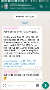 August 01, 2017 , by fawad yousafzai. How Does The Gomen Decide Petrol Prices In Malaysia We Tried To Calculate On Our Own