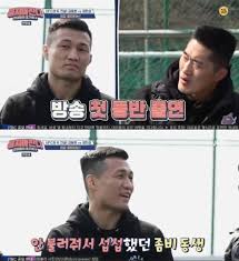 김동현 金東炫 ｜ dong hyun kim. ì •ì°¬ì„± ê¹€ë™í˜„ ìƒê¸ˆë§Œ 15ì–µ ë‚˜ë§Œ ë°¥ ì•ˆì‚¬ì¤˜ í­ë¡œ ë°ì¼ë¦¬ì‹œí