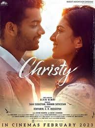 Christy (2023 film)