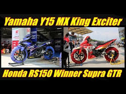 Riding and controlling is the significant feature of a bike even that is aggressively designed for sports. Yamaha Y15 Vs Honda Rs150 Team Bike Line Up Youtube