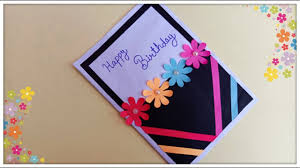 Birthday cards video birthday cards videos that are easy to personalise. How To Make Special Birthday Card Birthday Greeting Card Youtube