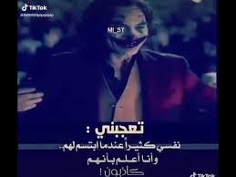 إذا شفت ناس تبتعد عنك بدون سبب تذكر أمك وهي تقول لك الله يبعد عنك كل شر Youtube