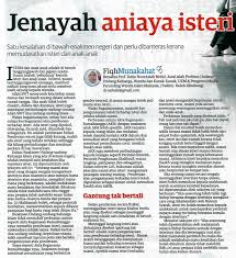 Brushes used for the sketches behind the text are from in vogue's. 26 Februari 2014 Utusan Malaysia Jenayah Aniaya Isteri Jpg