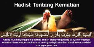 Berikut adalah teks, lafadz bacaan doa yang dibaca saat memasuki makam atau kuburan sesuai sunnah rasul berdasar hadits shahih singkat bahasa arab, tulisan latin dan artinya. Hadits Tentang Kematian Dan Artinya Lengkap