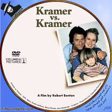 Крамер против крамера (1979) kramer vs. Covers Box Sk Kramer Vs Kramer 1979 High Quality Dvd Blueray Movie