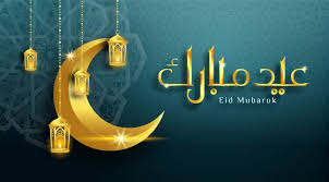 3 بطاقات عيد الاضحى للاطفال. ØµÙˆØ± Ø¨Ø·Ø§Ù‚Ø§Øª ØªÙ‡Ù†Ø¦Ø© Ø¹ÙŠØ¯ Ø§Ù„ÙØ·Ø± Ø§Ù„Ù…Ø¨Ø§Ø±Ùƒ 2021 ÙƒÙ„ Ø³Ù†Ø© ÙˆØ§Ù†ØªÙ… Ø¨Ø®ÙŠØ± Ø¨Ù„ÙˆØ¬Ø± Ø¨Ø§Ù„Ø¹Ø±Ø¨ÙŠ