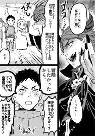 ふく郎 fukuymgy haikyuu iwaoi comics